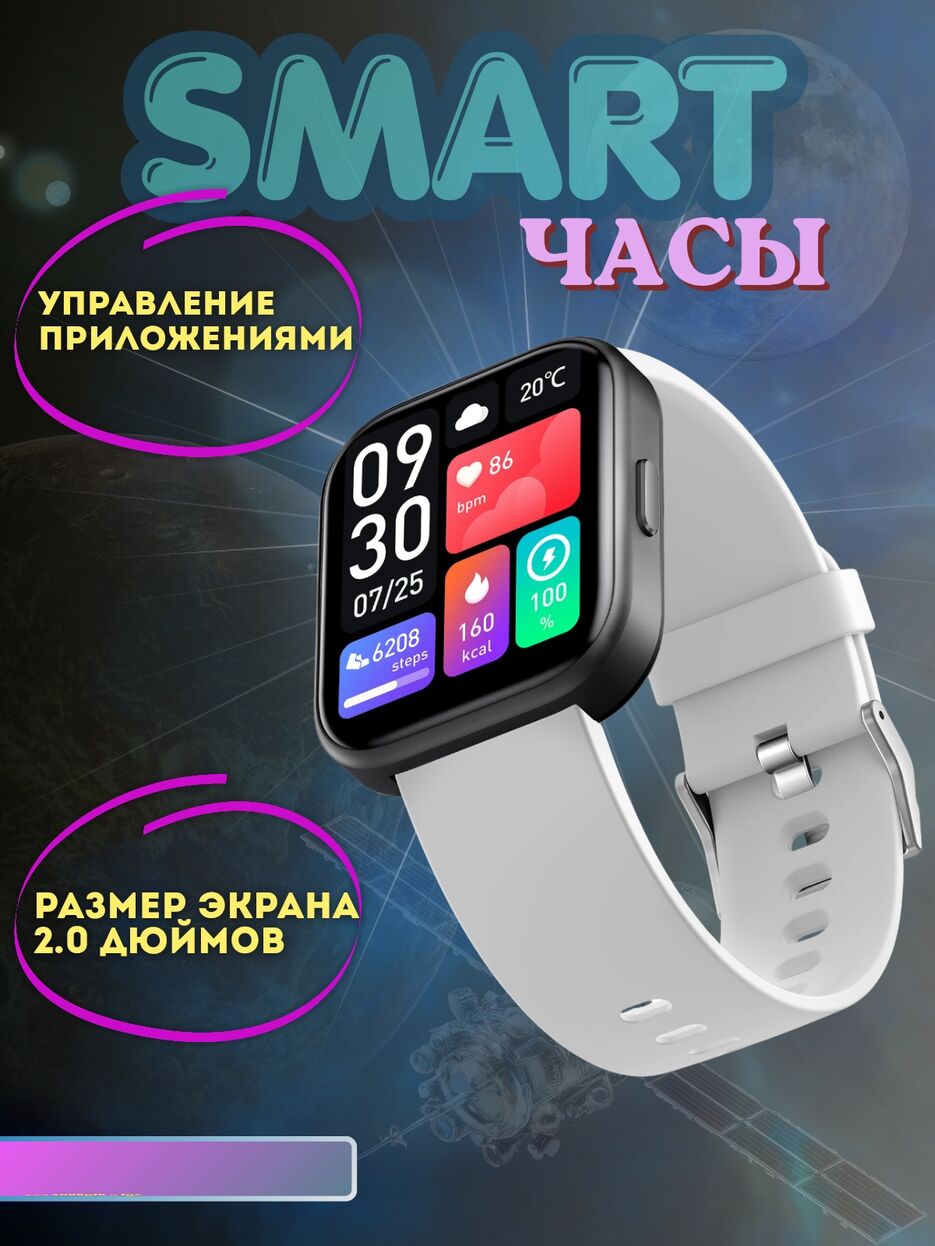 Умные, копия_20260507_220224_0000.jpg