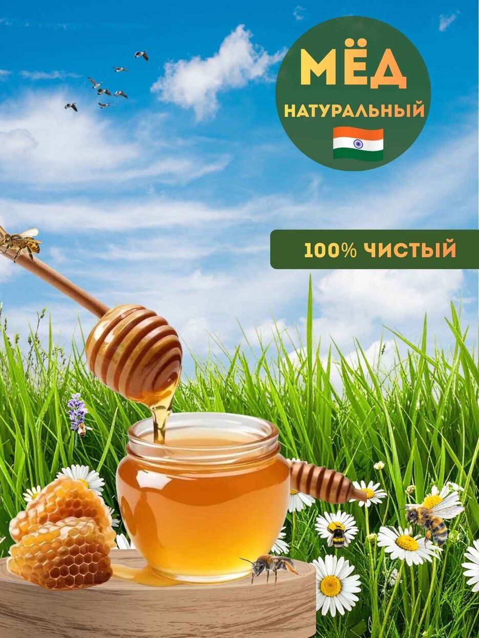 Подзаголовок, копия, копия_20260507_220048_0000.jpg