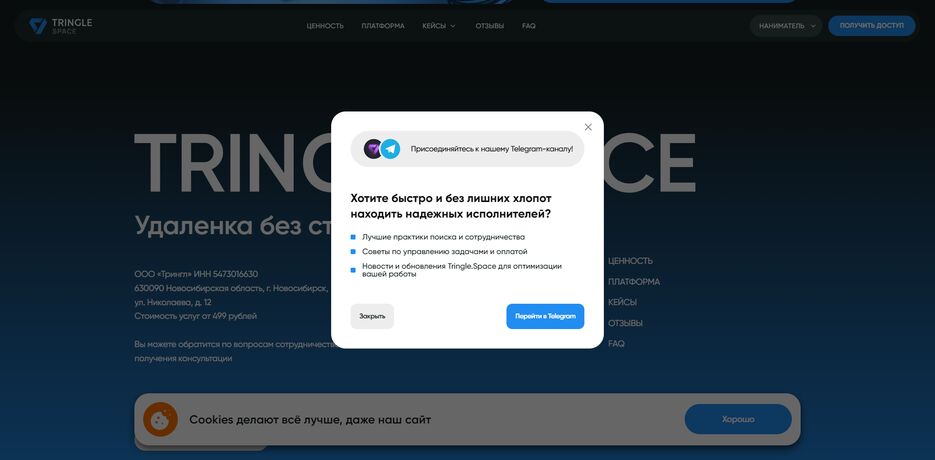 ScreenShot Tool -20260419021517.png