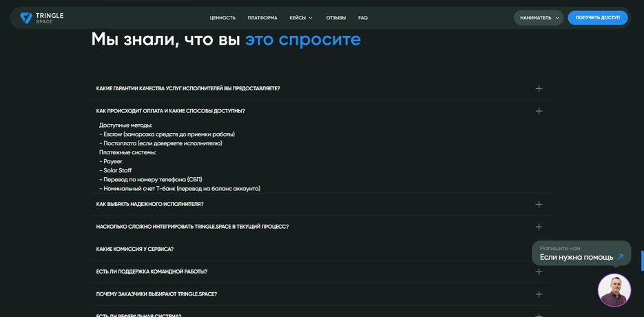 ScreenShot Tool -20260419021734.png