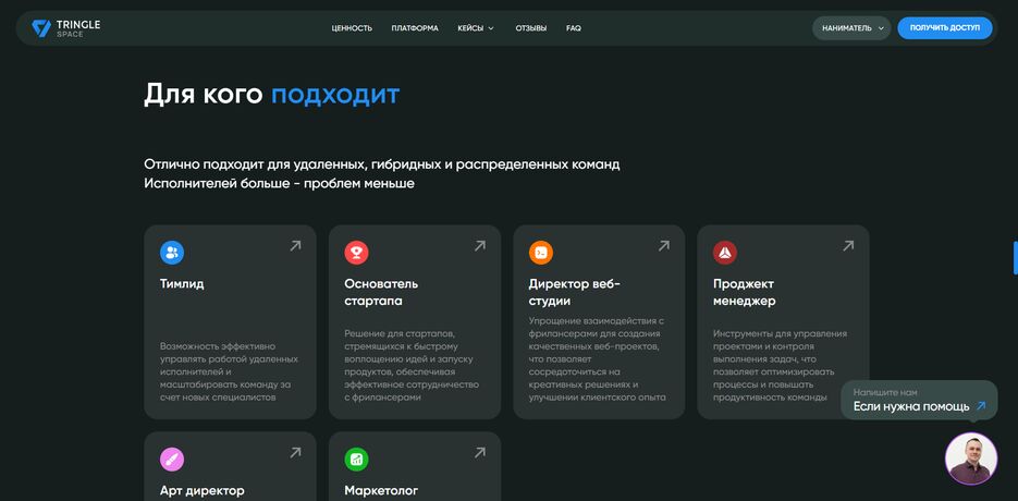 ScreenShot Tool -20260419021716.png