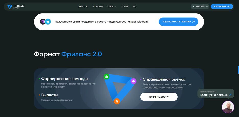 ScreenShot Tool -20260419021722.png