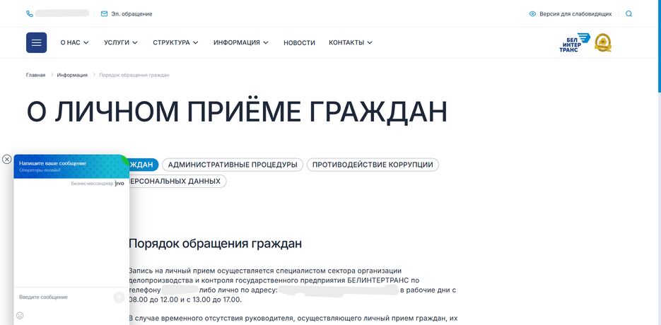 ScreenShot Tool -20260419022206.png