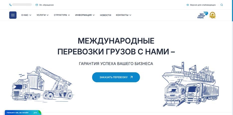 ScreenShot Tool -20260419021939.png