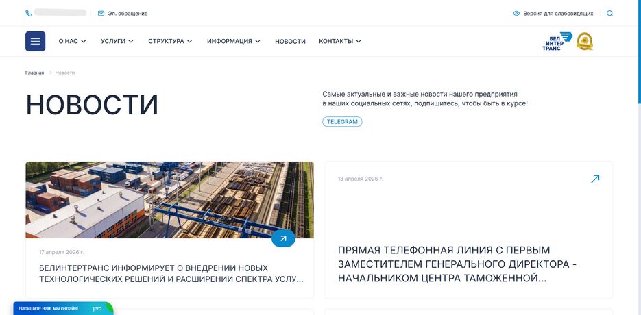 ScreenShot Tool -20260419022139.png