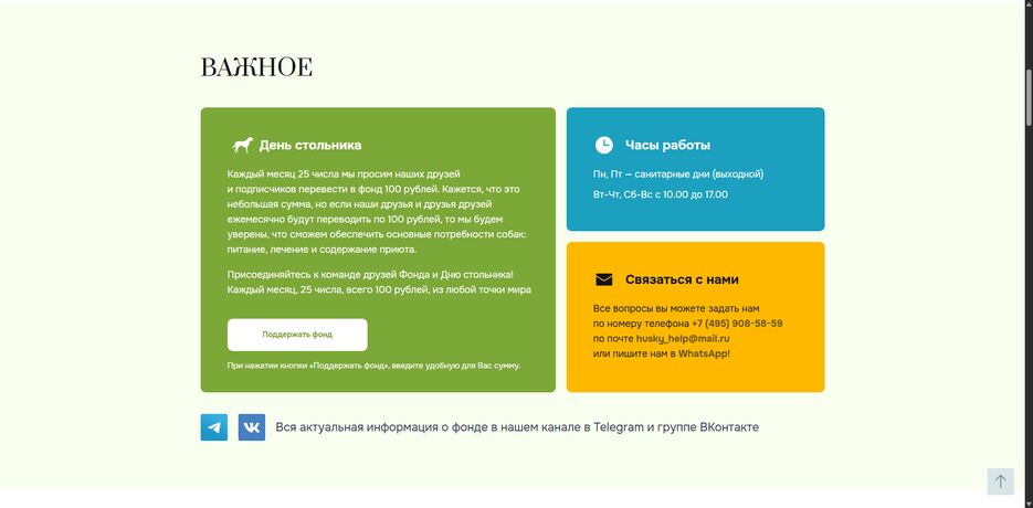 ScreenShot Tool -20260419030249.png