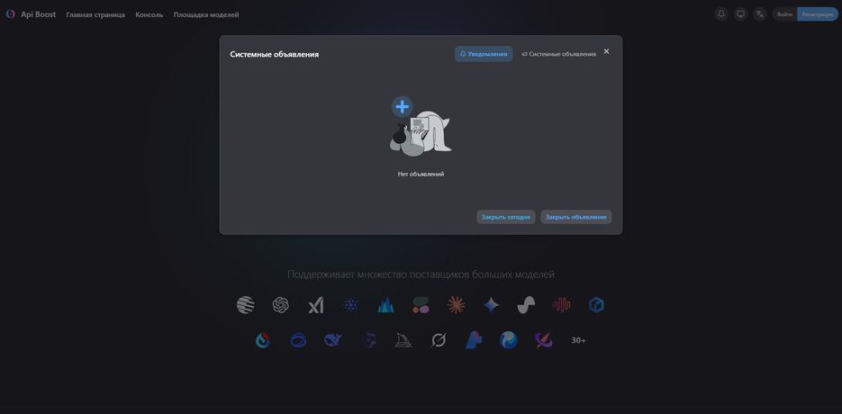 ScreenShot Tool -20260419030649.png