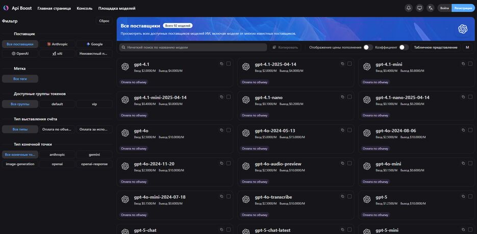ScreenShot Tool -20260419030803.png