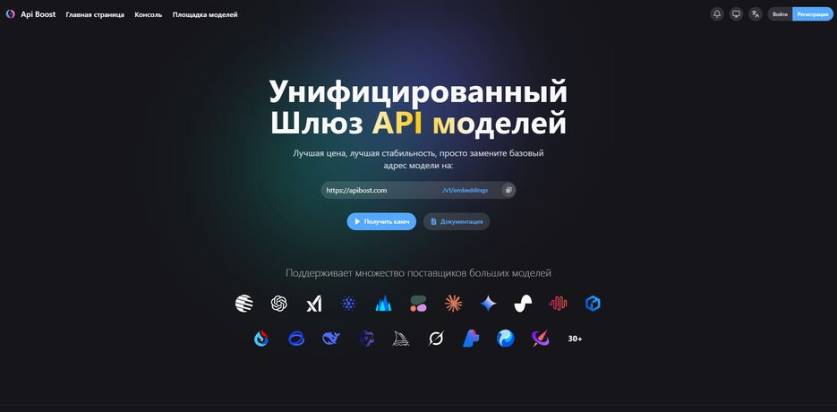 ScreenShot Tool -20260419030631.png