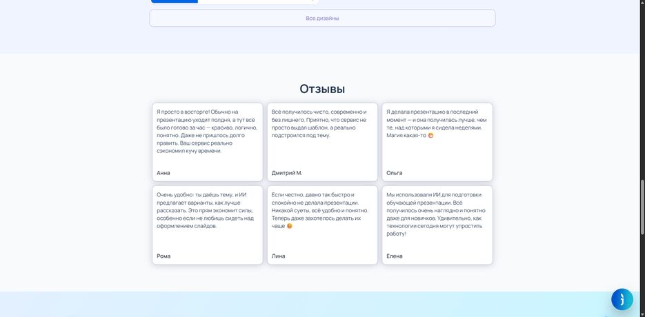 ScreenShot Tool -20260419031002.png
