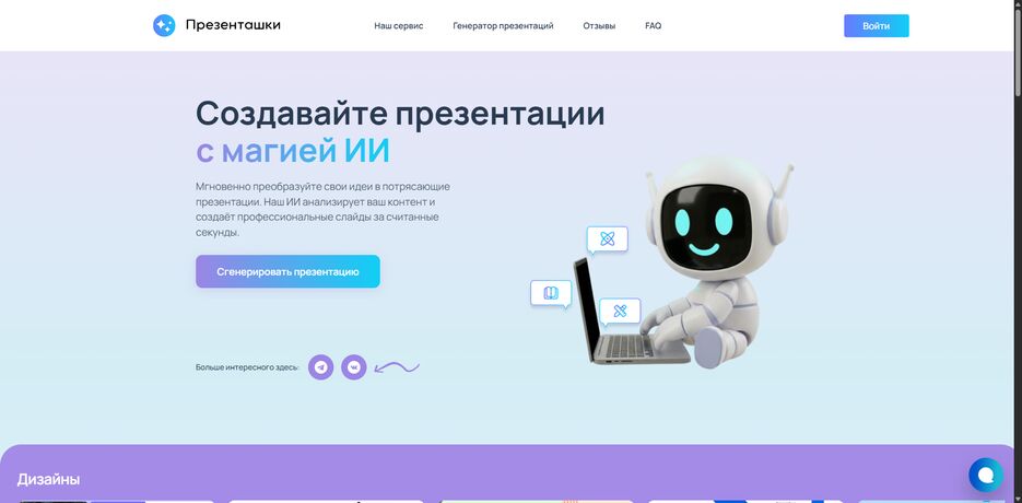 ScreenShot Tool -20260419030932.png