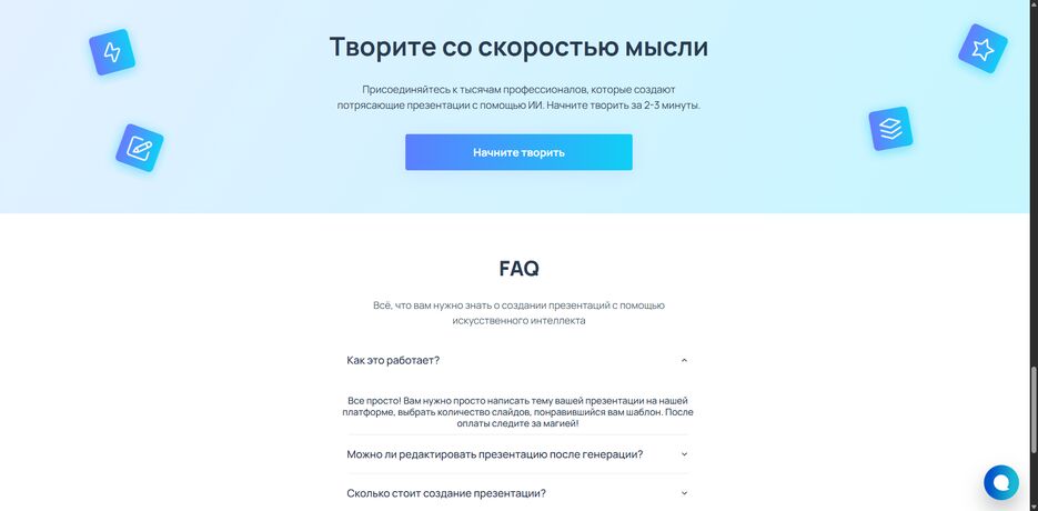 ScreenShot Tool -20260419031016.png