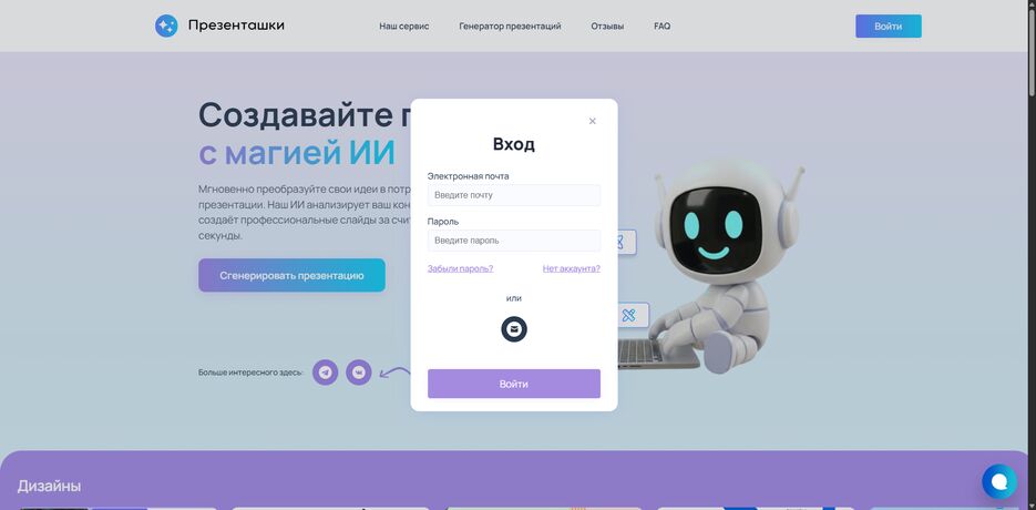 ScreenShot Tool -20260419031026.png