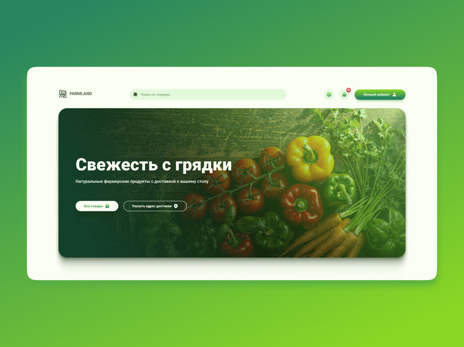 ux thumbnail.png
