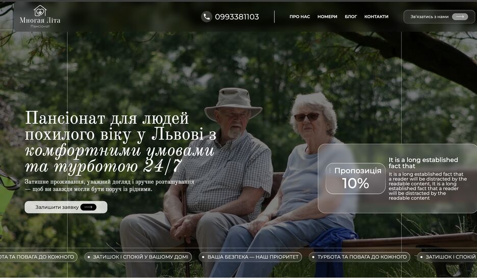 Знімок екрана 2026-05-16 о 02.59.29.png