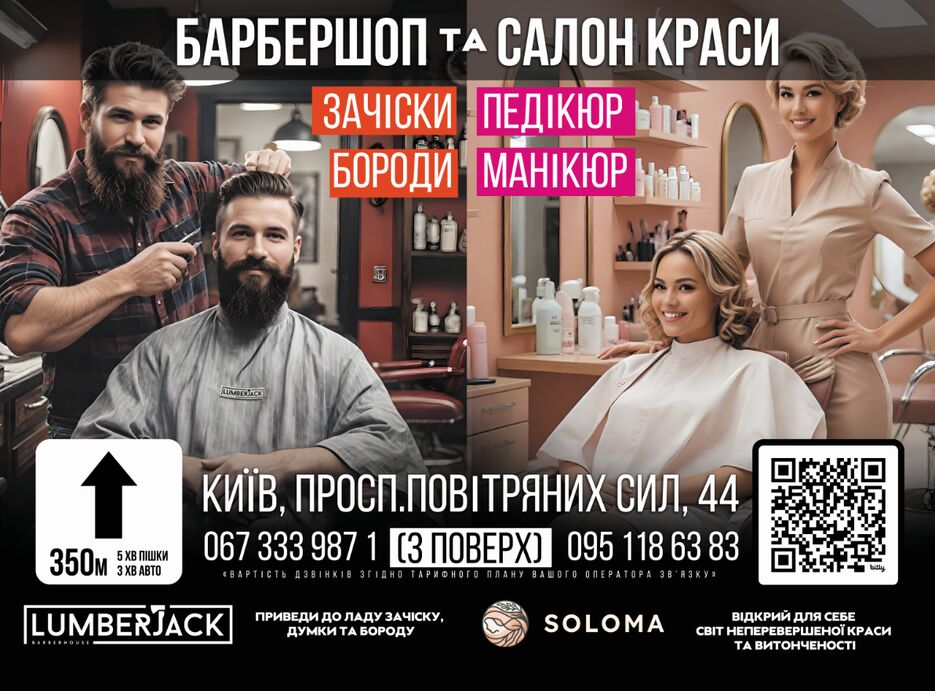 image_2024-07-16_11-38-04.png