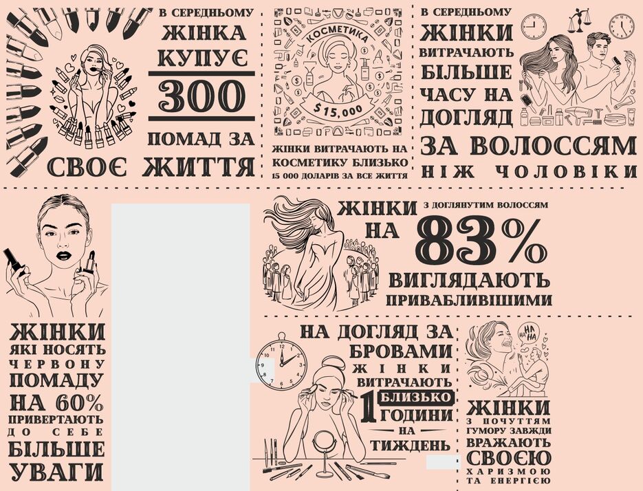 Обои 2.jpg