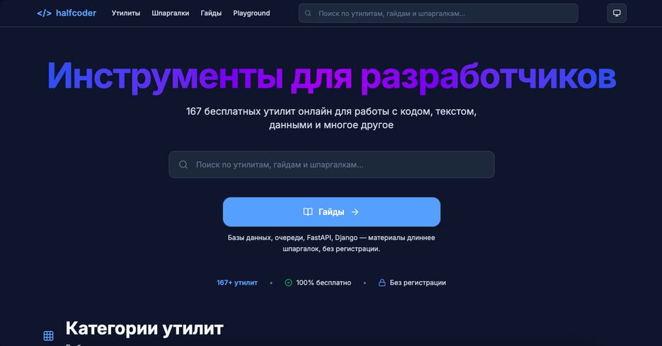Снимок экрана 2026-05-18 в 10.58.56.png