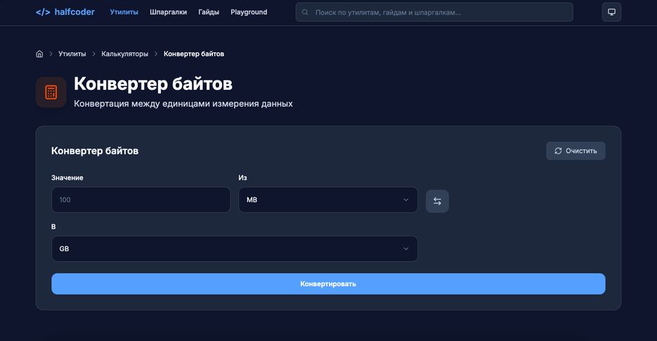 Снимок экрана 2026-05-18 в 11.04.51.png