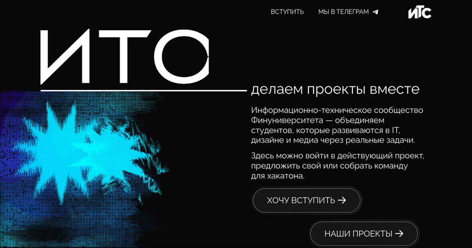 Снимок экрана 2026-05-18 в 11.09.59.png