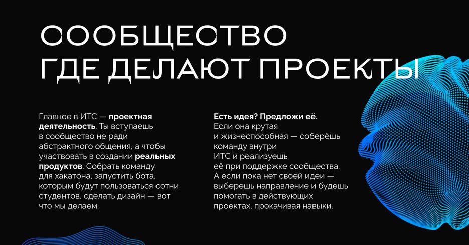 Снимок экрана 2026-05-18 в 11.10.10.png