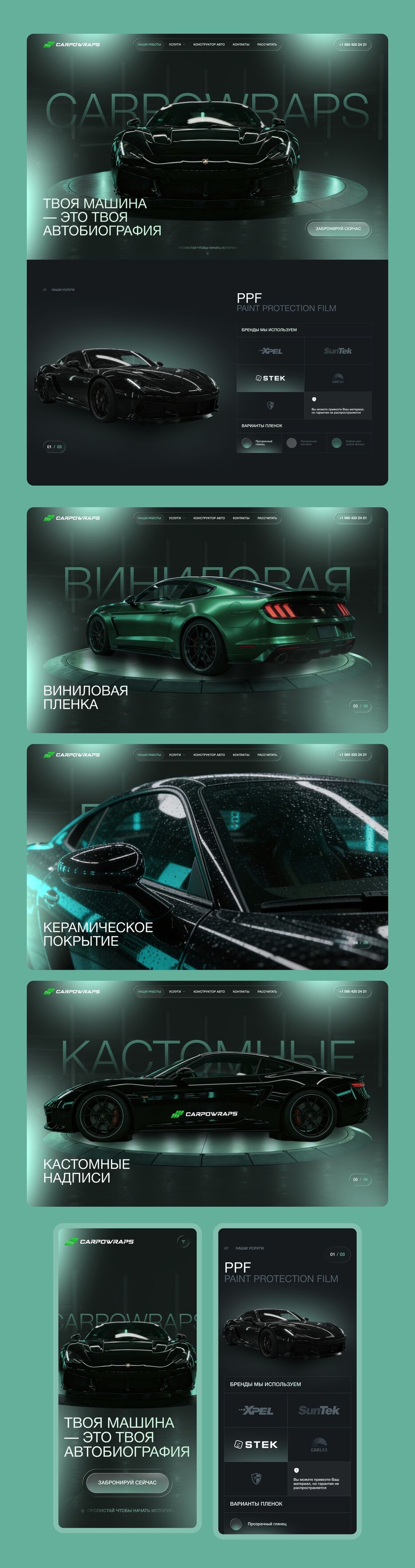 car.jpg