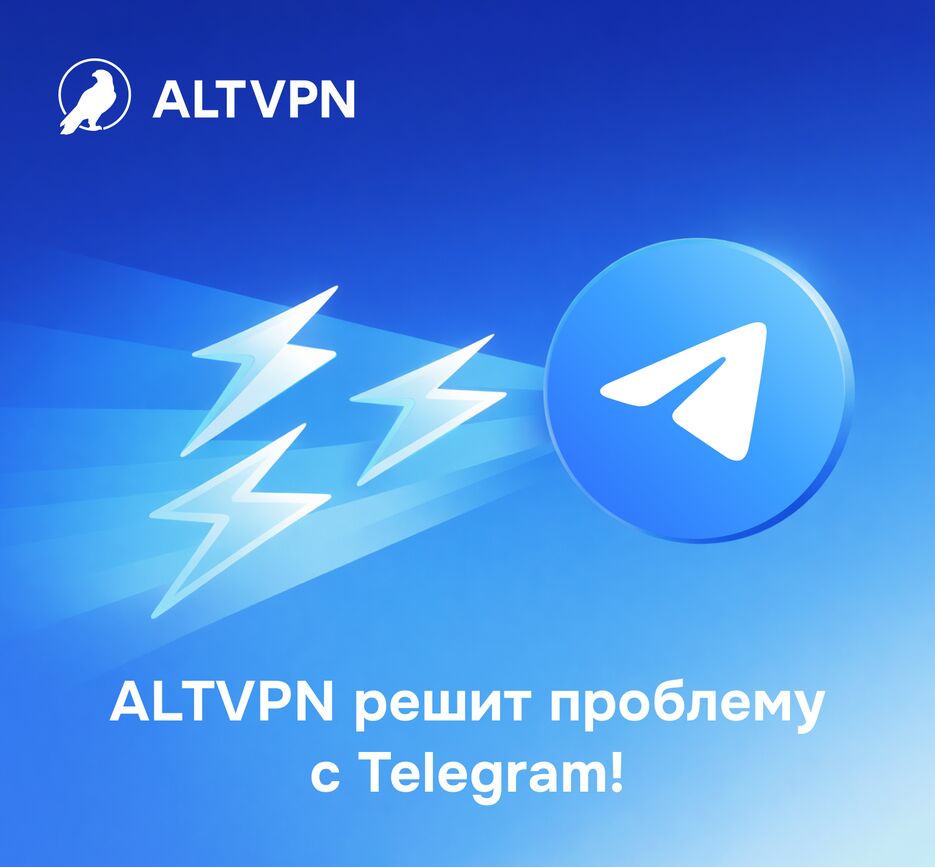 Telegram Banner 2.png
