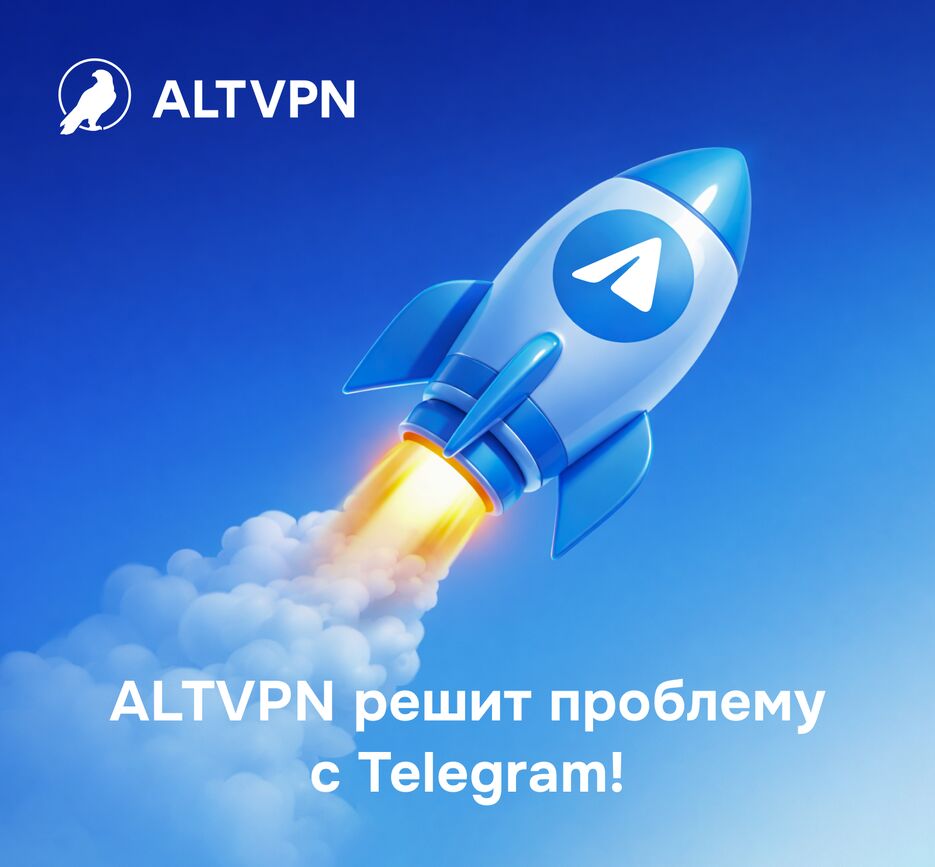 Telegram Banner 3.png