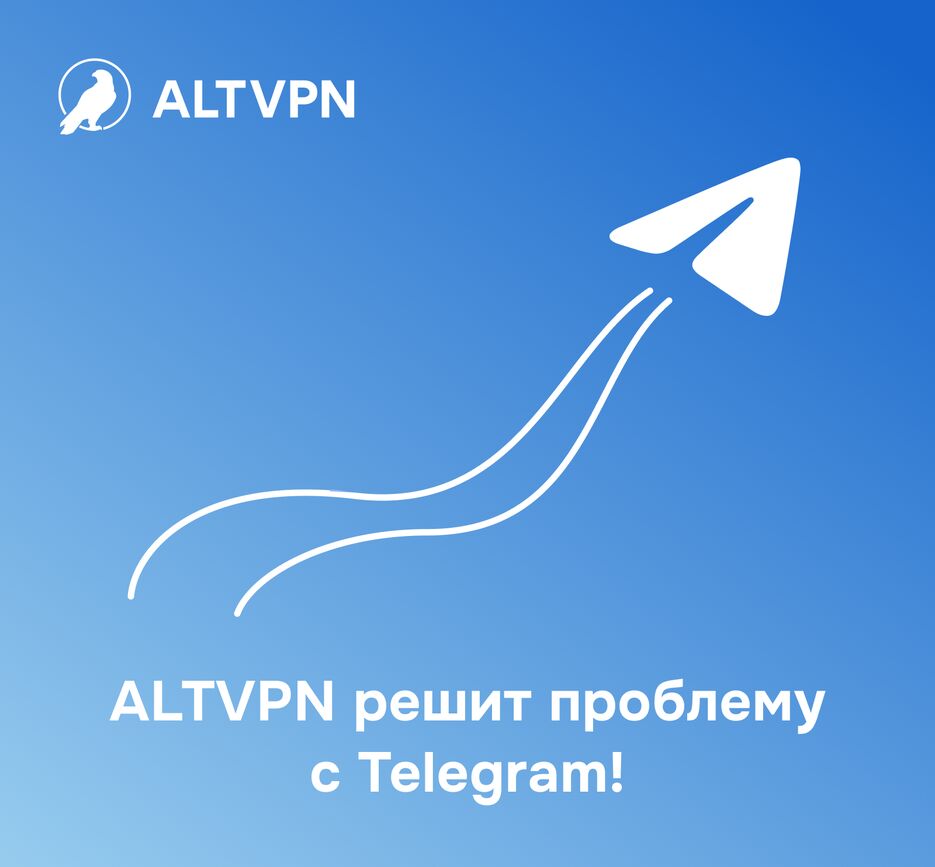 Telegram Banner.png