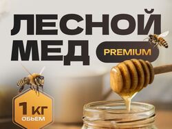 карточка товара
