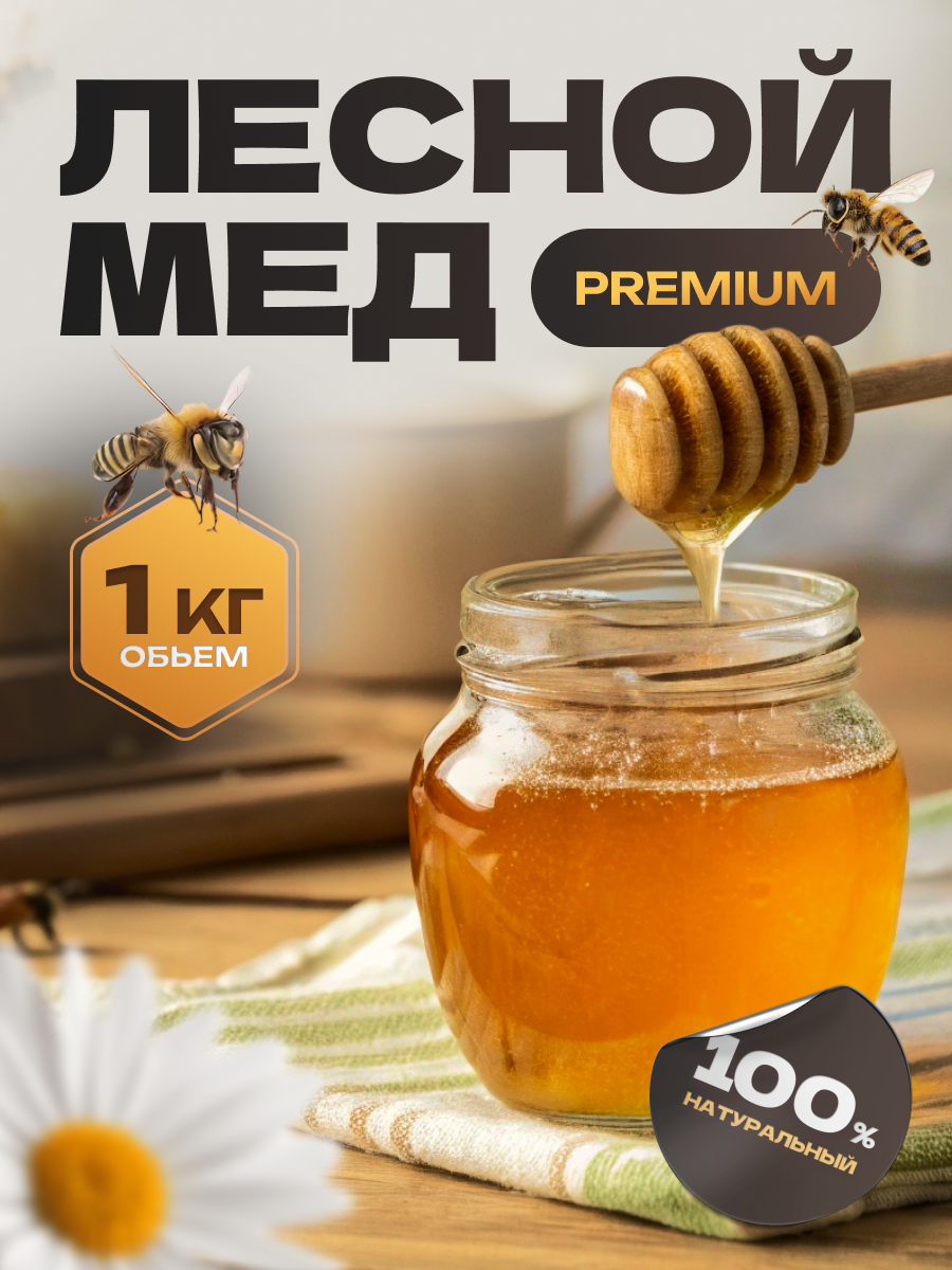 ДЗ Марьяша.png