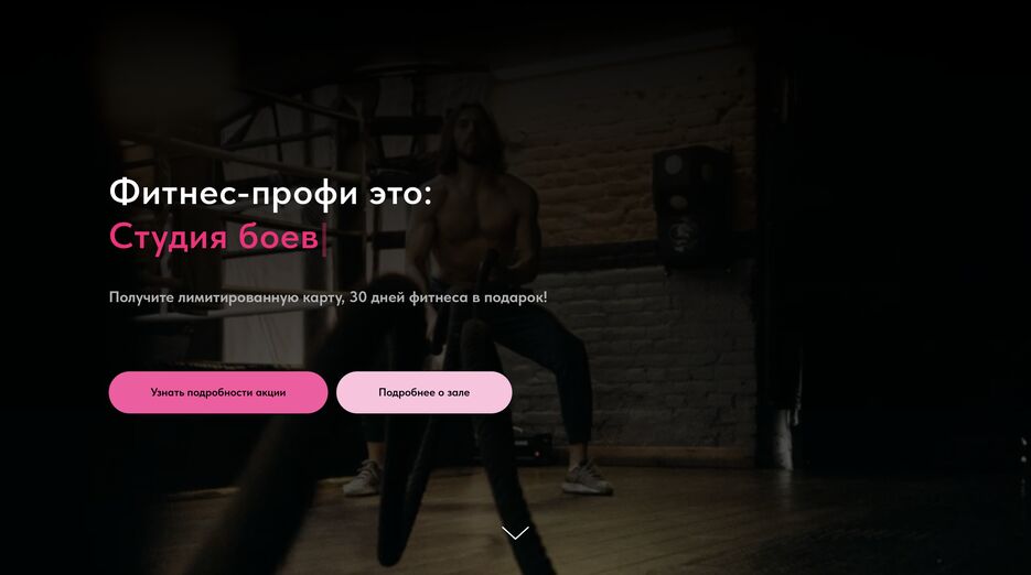 Снимок экрана 2026-05-19 в 17.20.20.png