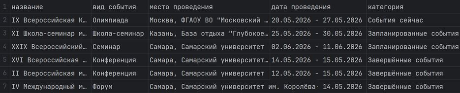 result.png