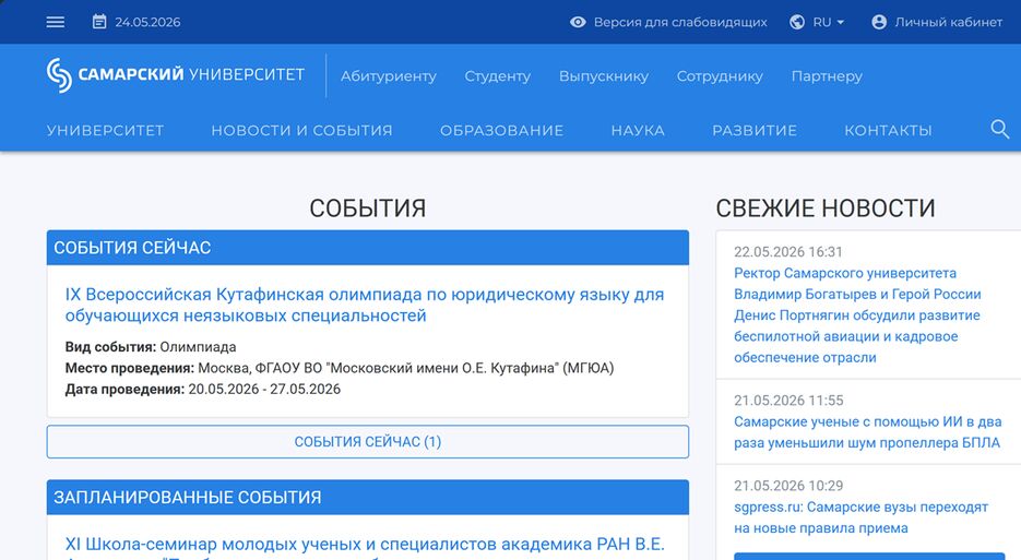 web-site.png