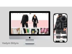 ComeSeeMeBuy — Fashion E-commerce Landing Page