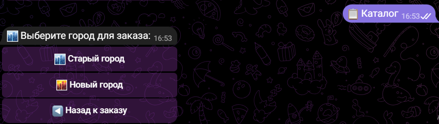 Screenshot_3.png