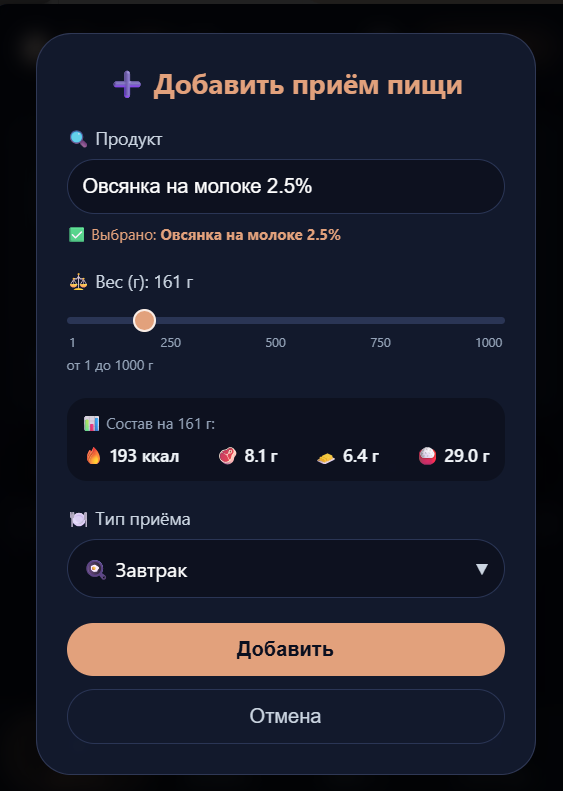 Screenshot_10.png