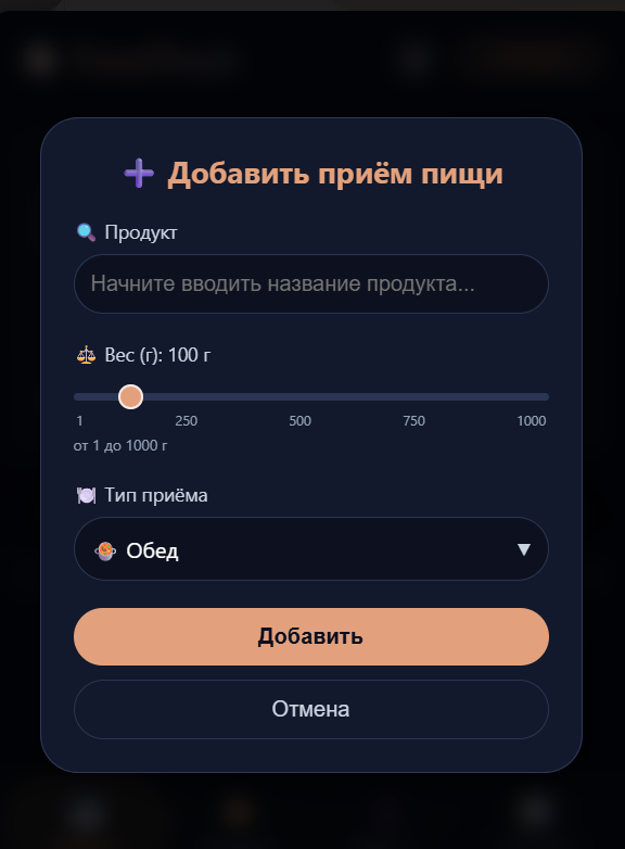 Screenshot_9.png
