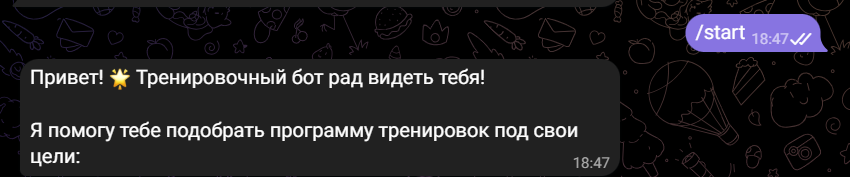 Screenshot_15.png