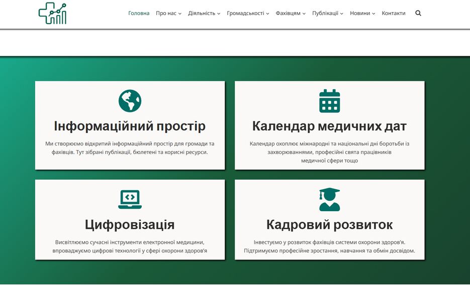 Screenshot_3.png