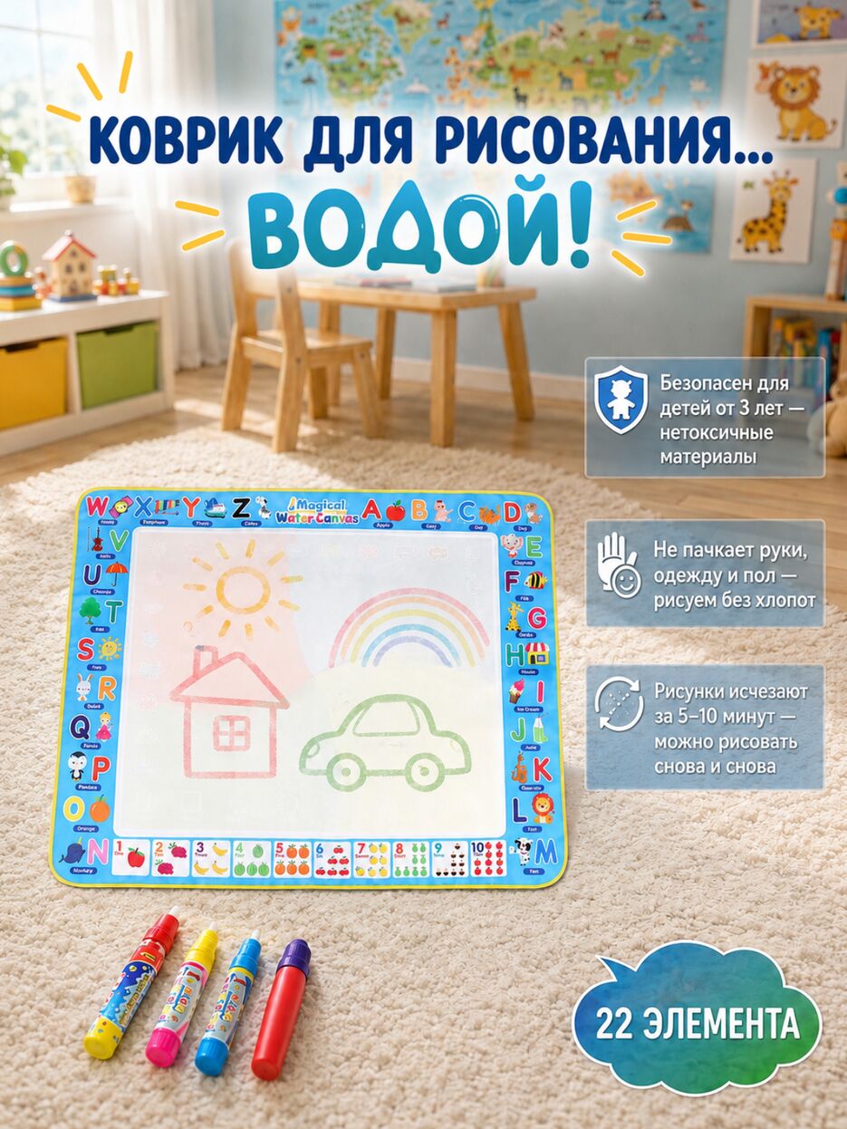 Дизайн без названия - 1.png