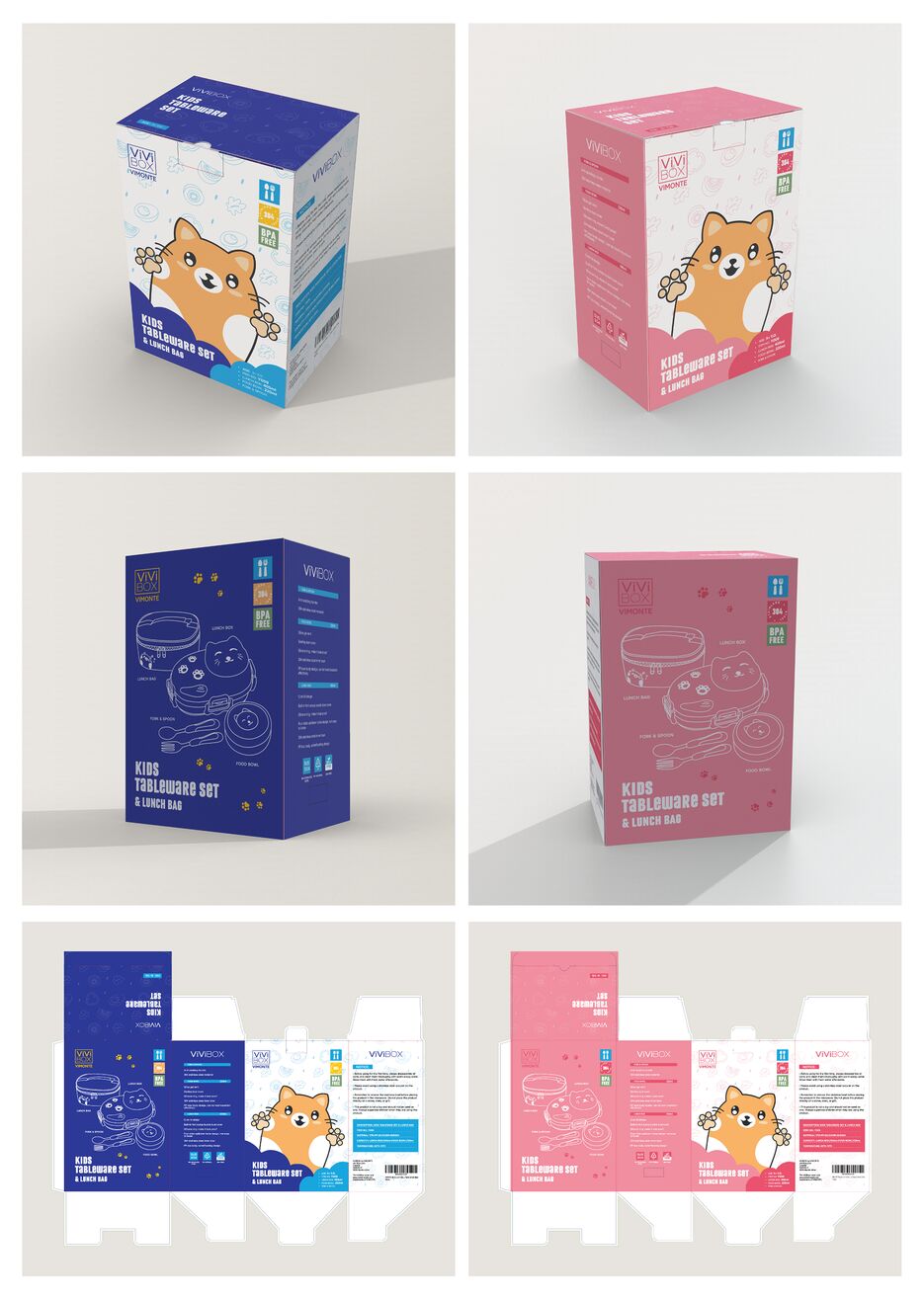 vivibox_1600px.png