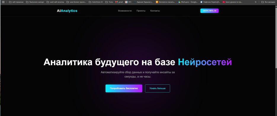 Screenshot_2.jpg