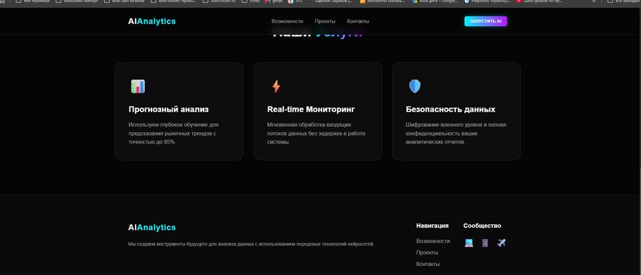Screenshot_3.jpg