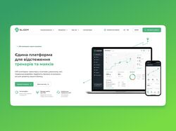 Дизайн сайта по логистике "Slidom"