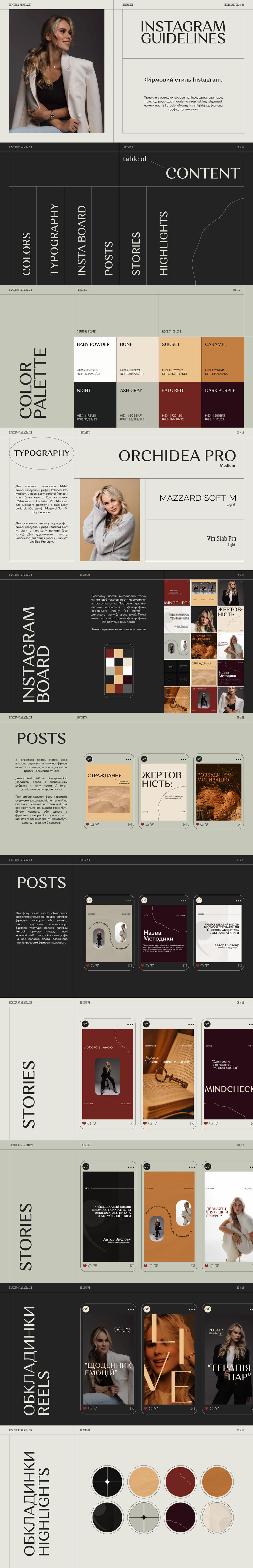 Artboard+1.jpg