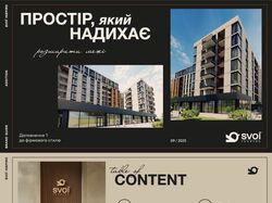 Svoi Inspiro -Brandbook
