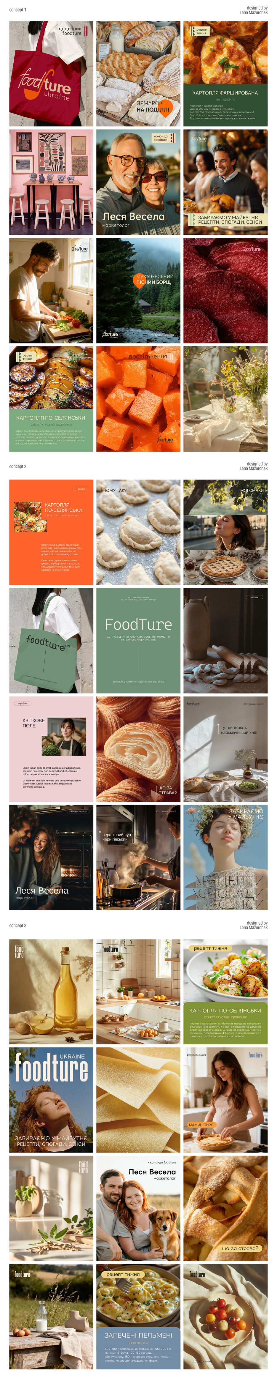 foodture insta concepts.jpg