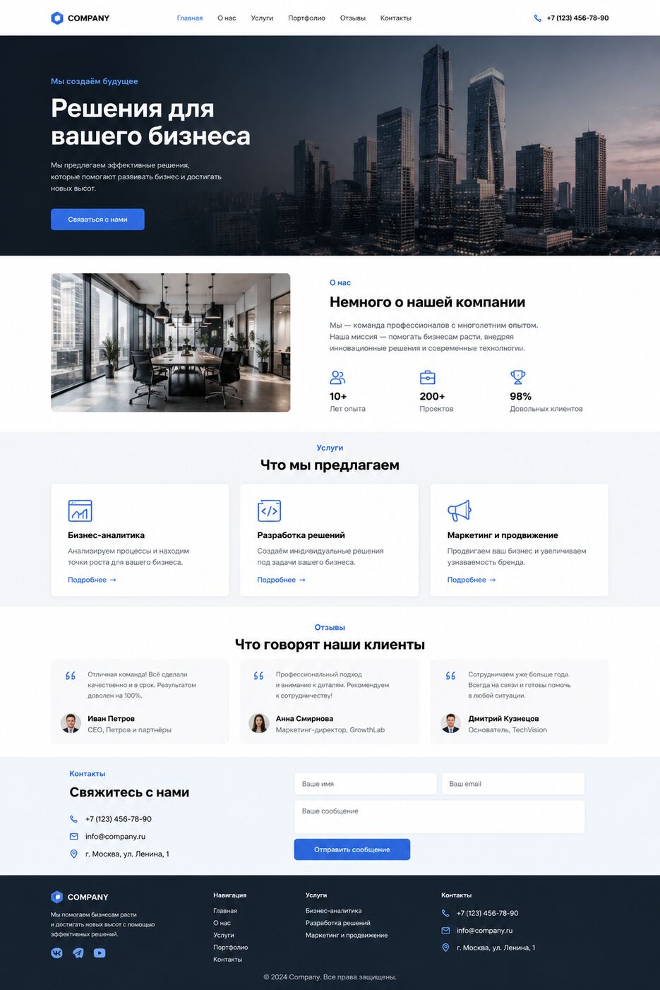 0071d183-b0ba-4d81-8ebc-2bdeea048728.png
