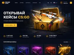 Frontend-разработка